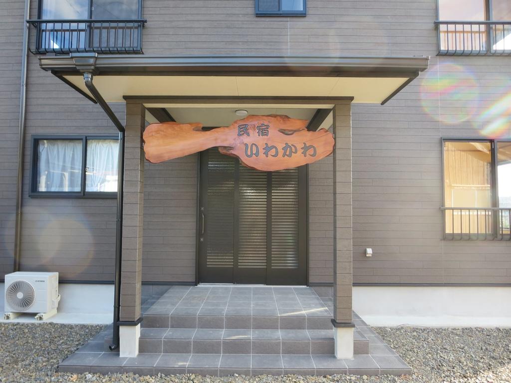 Minshuku Iwakawa Hotel Yakushima  Exterior photo